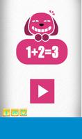 Free Math Games постер