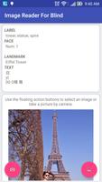 Image Reader For Blind скриншот 1