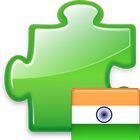 NRFB Plugin - Hindi आइकन