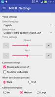 News Reader For Blind - Beta screenshot 3