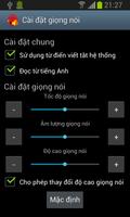 vnSpeak TTS - Hong Vi screenshot 1