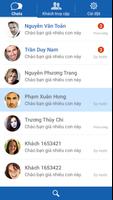 vChat स्क्रीनशॉट 1