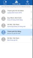 vChat स्क्रीनशॉट 2