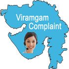 Viramgam NP Complaint ไอคอน