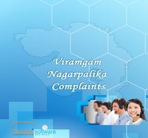 Viramgam NP Complaint โปสเตอร์