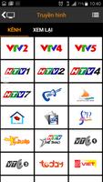 برنامه‌نما MyTV Mobile عکس از صفحه