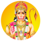 Hanumanji Bhajan أيقونة