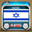 Israel Radio Mevaser Tov770 AM