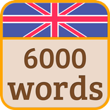 Common English Vocabulary