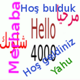 Arapça-Türkçe 图标