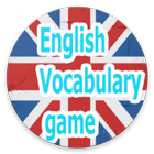 English vocabulary test আইকন