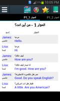 محادثات إنجليزية syot layar 2