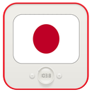 Japan Radio Stations | Vocaloid Radio Free Live APK