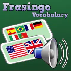 Aprender ingles vocabulario アプリダウンロード