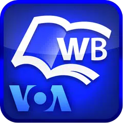 VoA Mobile Wordbook アプリダウンロード