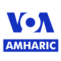 VOA Amharic News