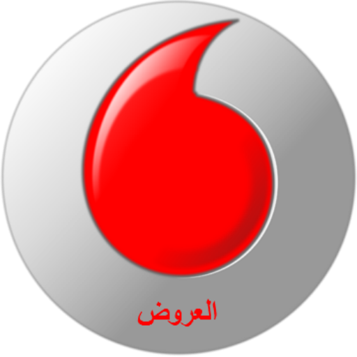 vodafone egypt offer