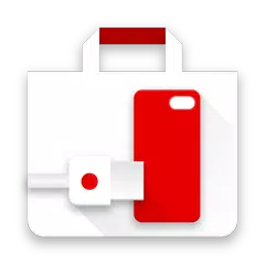 Vodafone Zubehör Icon