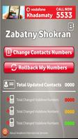 Zabatny Shokran 截图 1