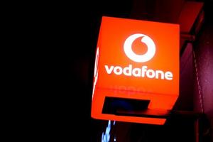Vodafone Retail Display (Unreleased) screenshot 1