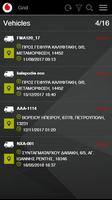 Vodafone IoT Fleet Control screenshot 1