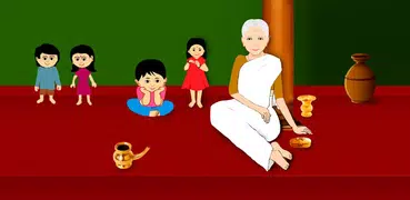 Muthashikadhakal 1 (Offline)