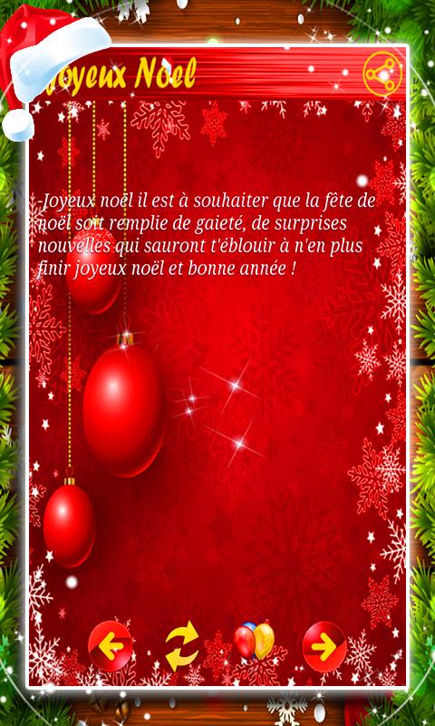 Voeux Noel 18 For Android Apk Download