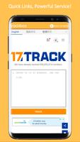 TrackBox by VOKO تصوير الشاشة 2