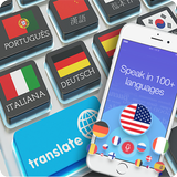 Traductor de voz en diferentes idiomas icono