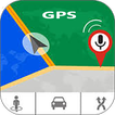 GPS Voice Navigation: Location Finder & Compass