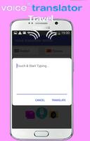 voice translator online capture d'écran 1