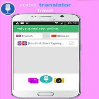 voice translator online syot layar 3