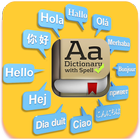 Dictionnaire traduction vocale icône