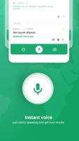 Fast Voice Translator screenshot 2