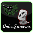 VoiceSuiveur Dictaphone أيقونة