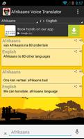 Afrikaans Voice Translate screenshot 2