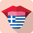 Traducir voz griega