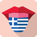 Voz grego Traduzir ícone