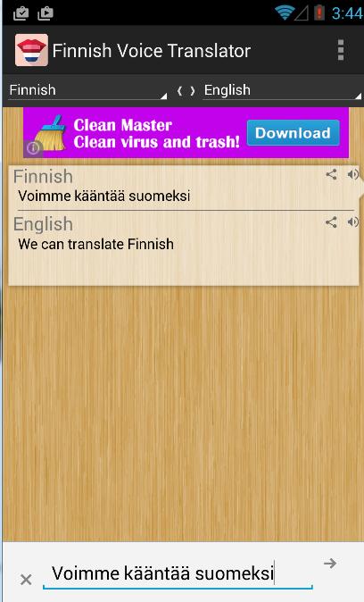 Армянский голосовой переводчик. Переводчик с финского. Finnish перевод. Голос перевод. Переводчик руско финский голосовой прибор.