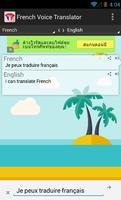 French Voice Translator اسکرین شاٹ 2