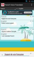 French Voice Translator اسکرین شاٹ 3