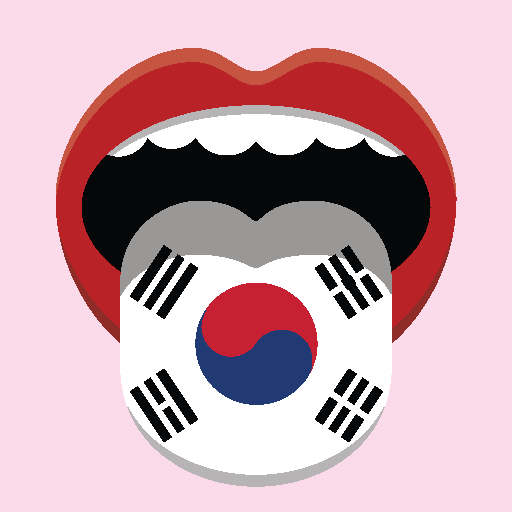 Korean Sprach Übersetzen