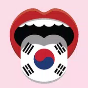 Korean Sprach Übersetzen