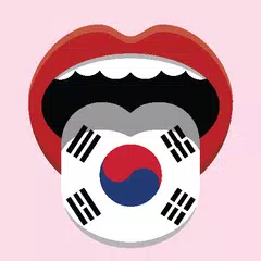 Korean Voice Translator APK download