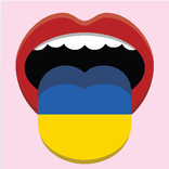 Ukrainian Voice Translate