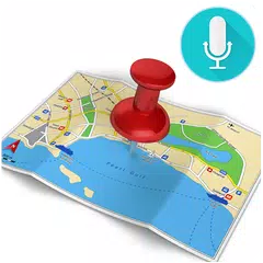 语音导航驾驶路线