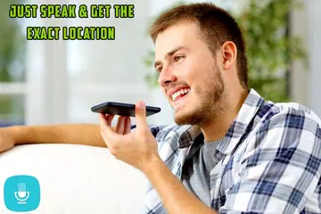 语音导航驾驶路线 APK 下載