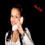 غير صوتك إلى فتاة