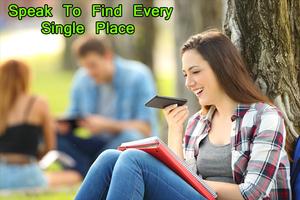 غس صوت المستكشف و الباحث عن المسار تصوير الشاشة 3