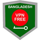 Bangladesh VPN icono